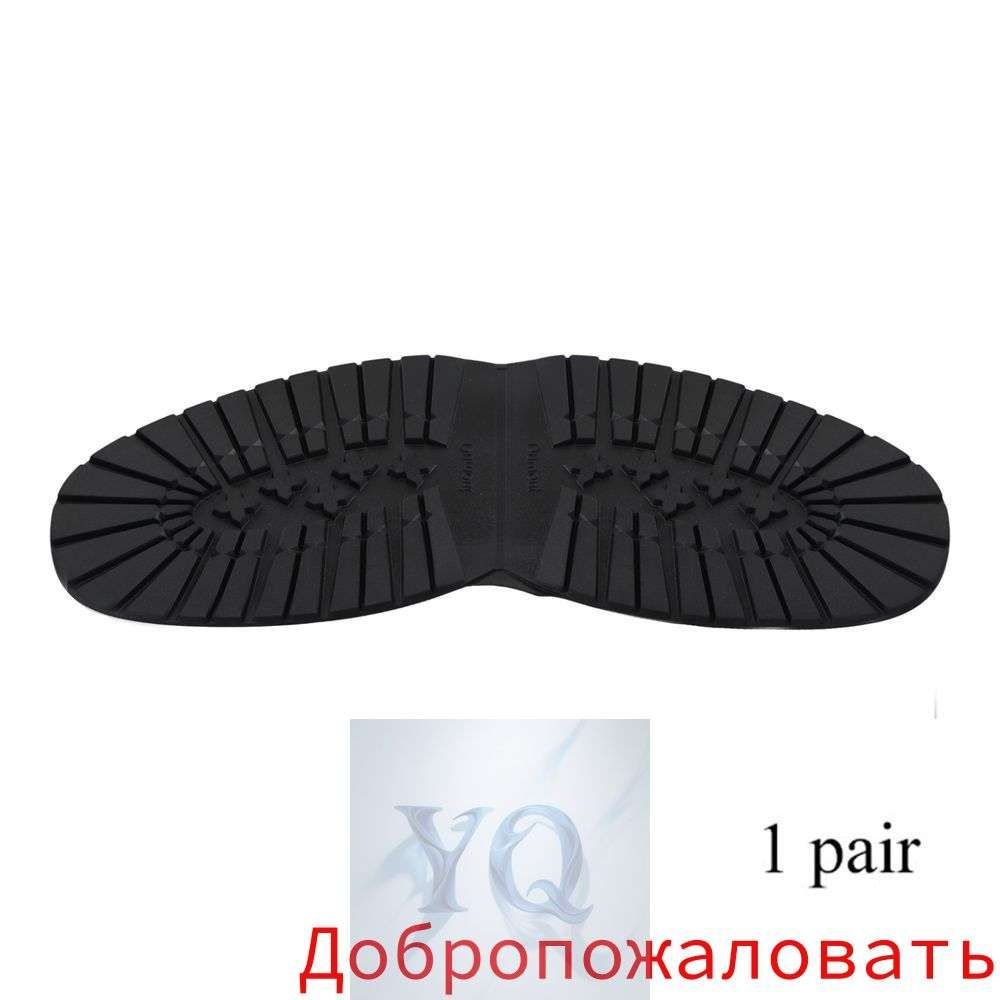 Подошва для обуви,Лист для ремонта подошвы #1