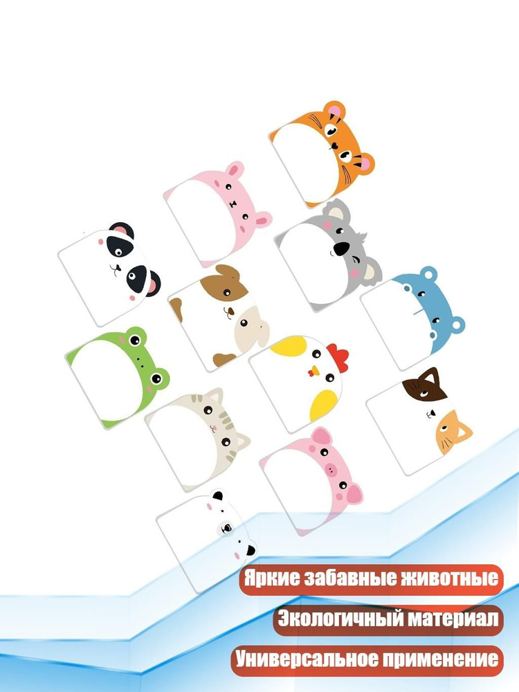  Блокнот #1