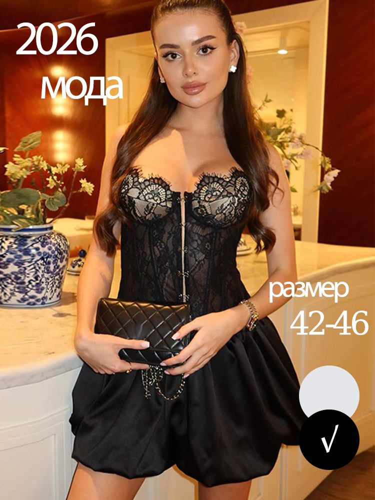 Платье #1