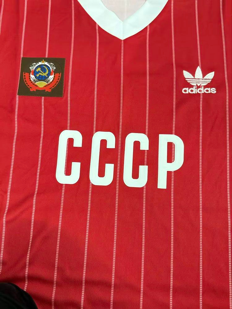 Форма футбольная #1