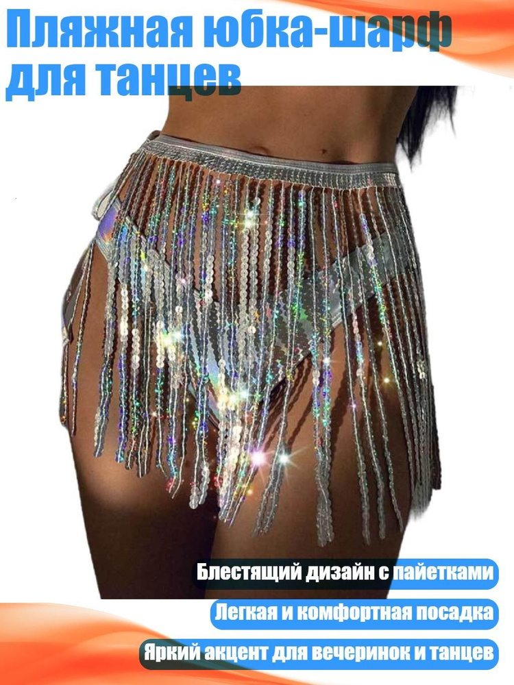 Платье #1