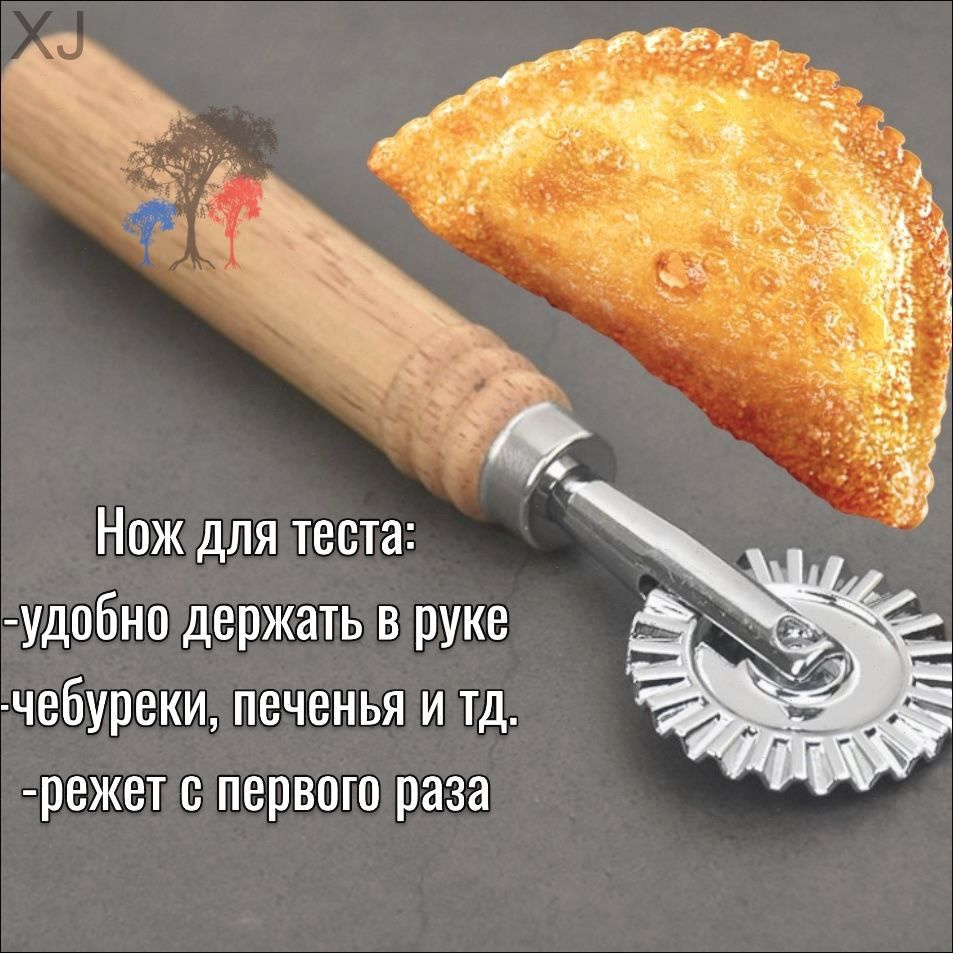 Ролик для теста #1