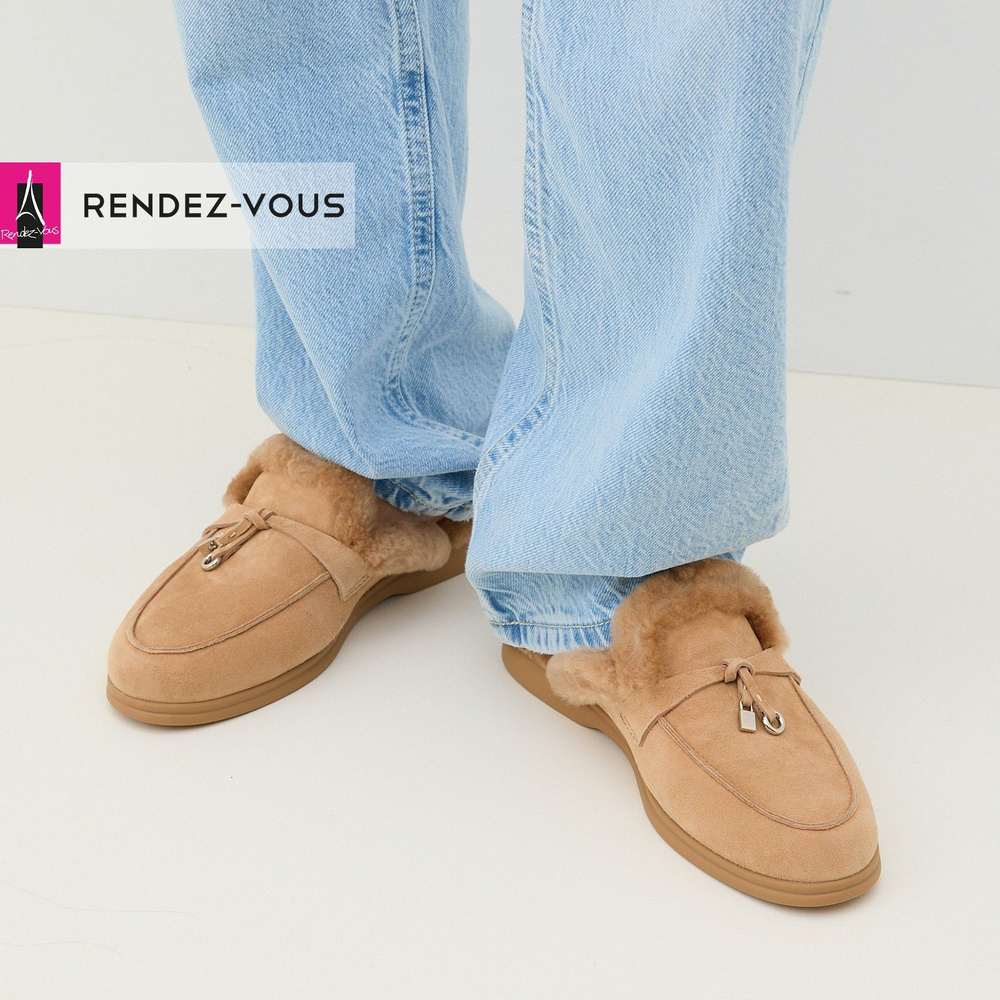 Мюли TENDANCE #1