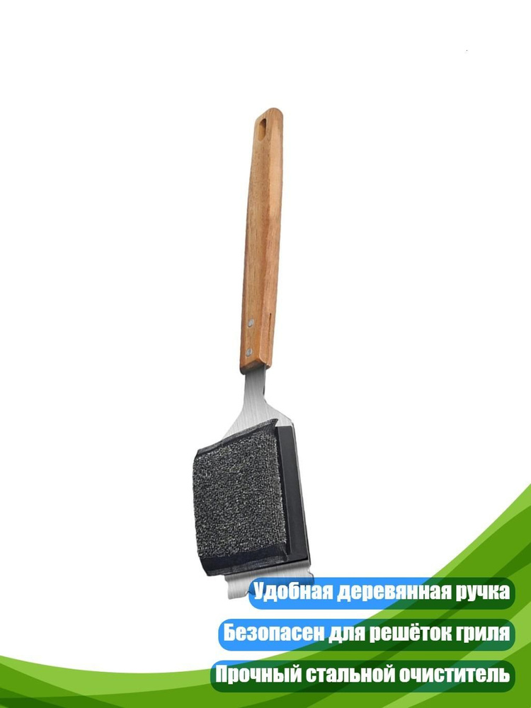 Тряпка #1