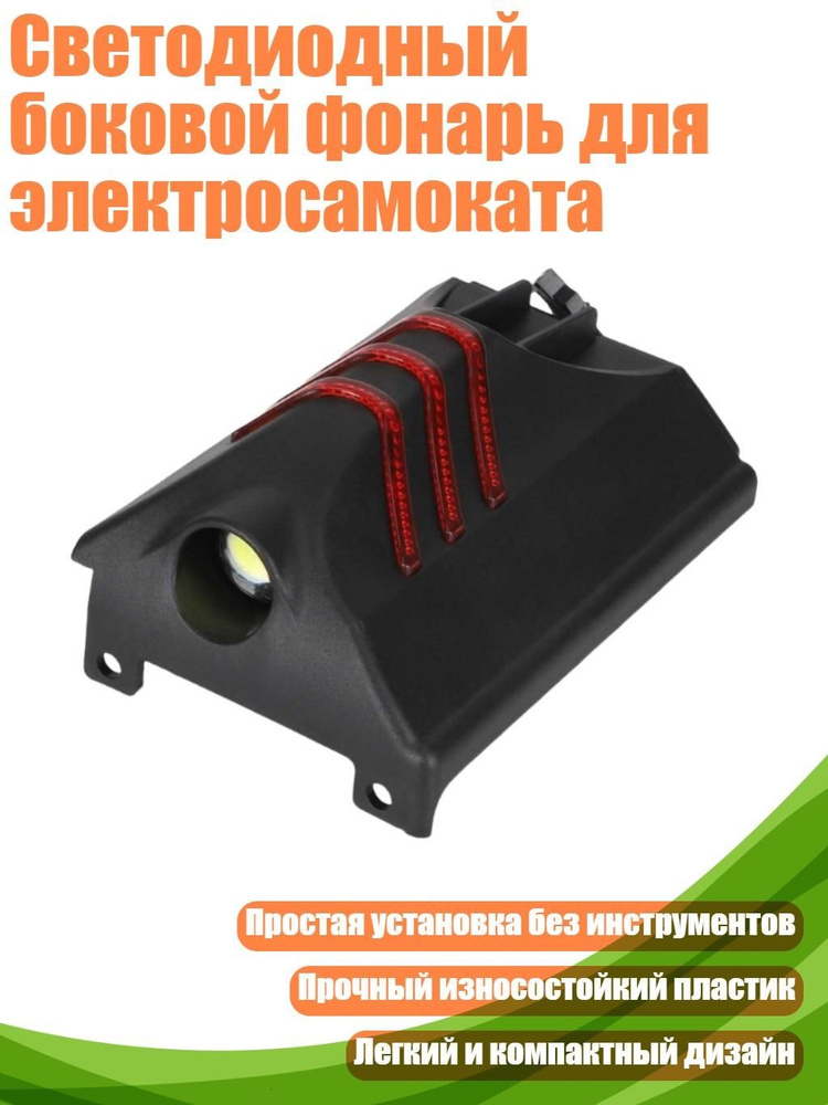 Джампер #1