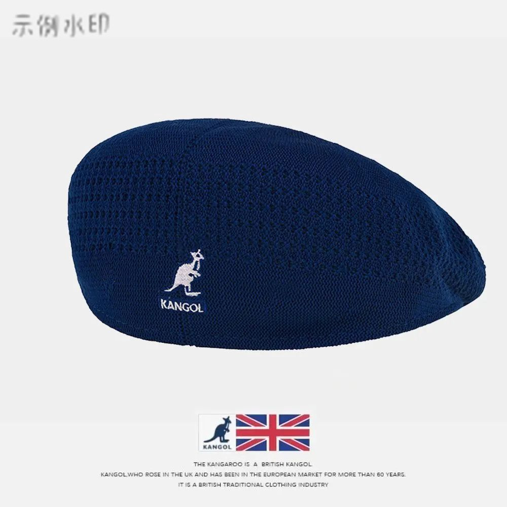 Берет KANGOL #1