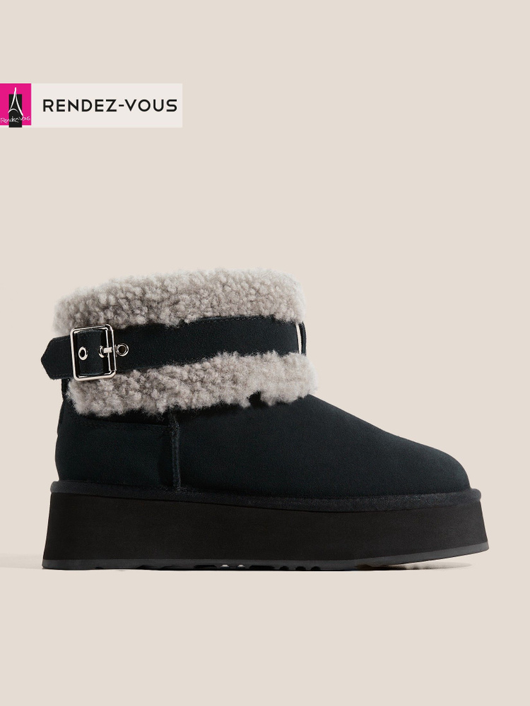 Угги TENDANCE #1
