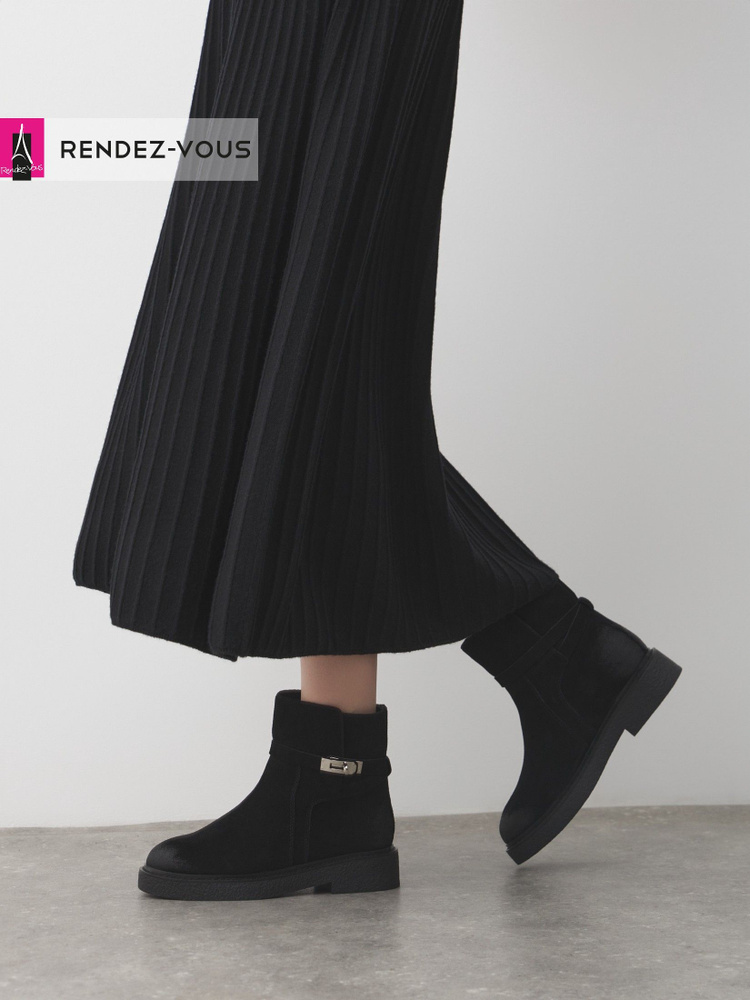Ботинки TENDANCE #1