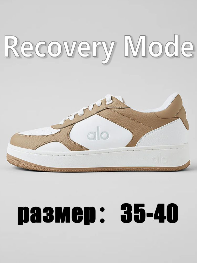 Кроссовки Alo Yoga Recovery Mode Sneaker Женский #1
