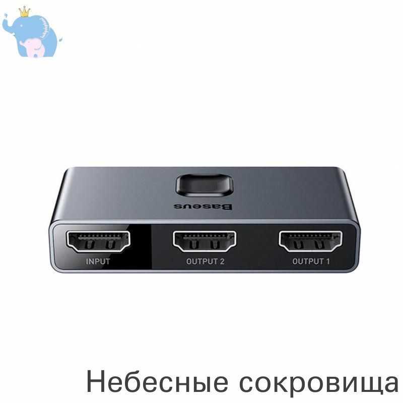 USB-концентратор #1