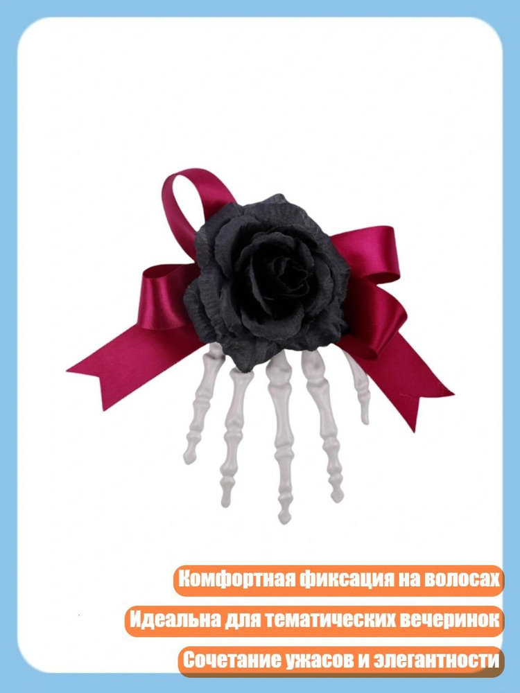 БДСМ одежда #1