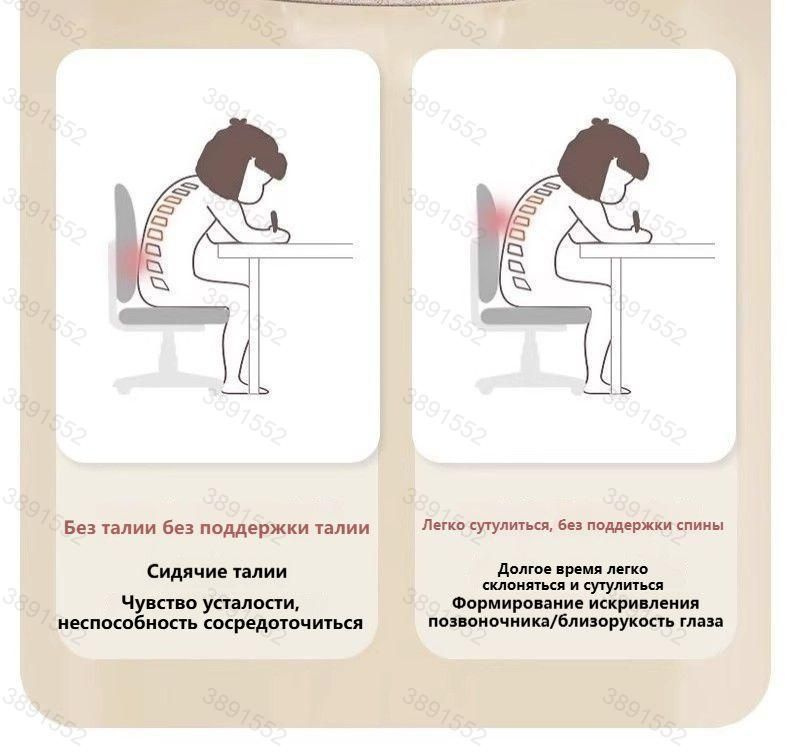 Детское компьютерное кресло, Откидной подлокотник⭐<Регулируемая подставка для ног + трехзащитная дышащая #1