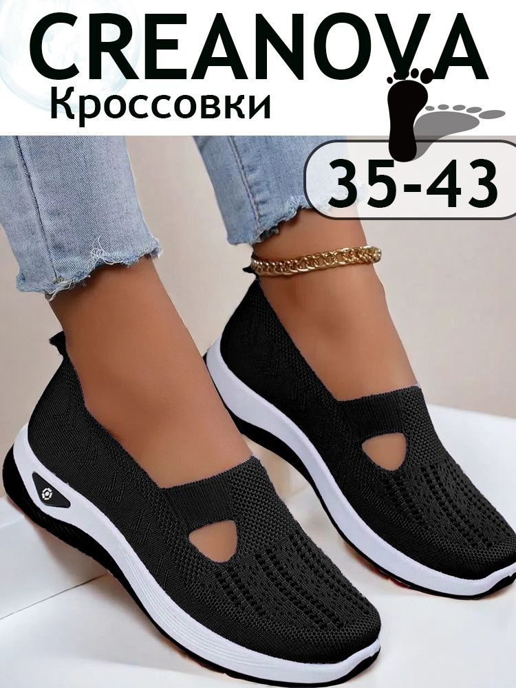 Полуботинки рабочие #1