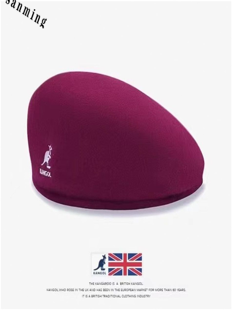 Берет KANGOL Cf Beret Fra #1