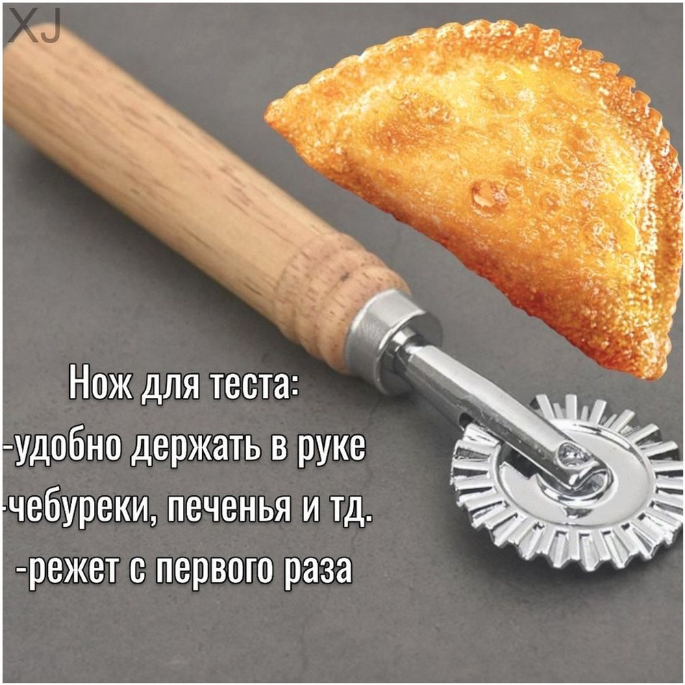 Ролик для теста #1