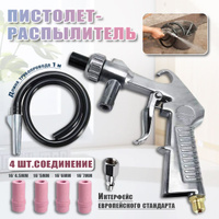 Воздушный фильтр для компрессора KARCHER 