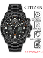 CITIZEN Citizen JY8075 51E OZON 1634152199