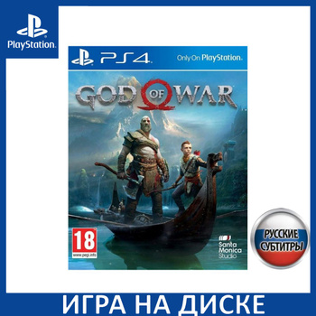 God of war ps4 sales price