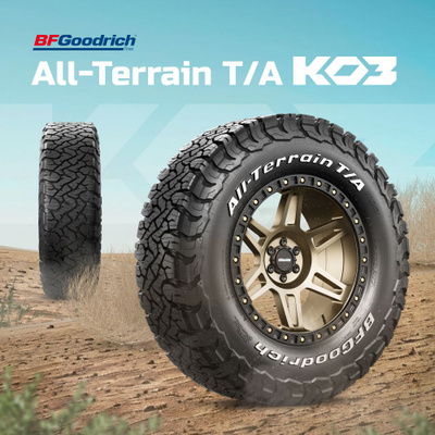 BFGoodrich All Terrain R16 купить на OZON по низкой цене