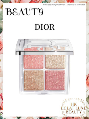Dior Backstage EYE Palette купить на OZON по низкой цене