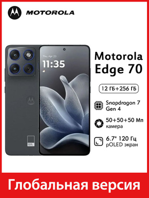 MOTOROLA EDGE S30 смартфон купить на OZON по низкой цене