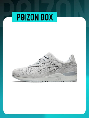 Asics gel lyte 5 noir et blanche best sale