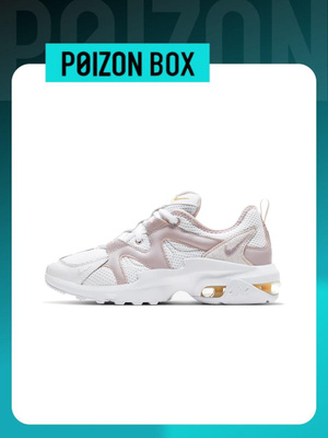 Nike air max graviton women's best sale