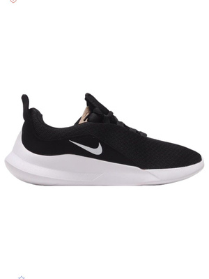 Nike viale trainers online