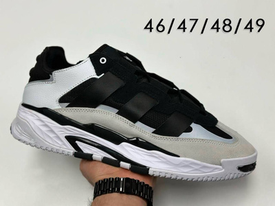 Adidas 2020 sneakers best sale