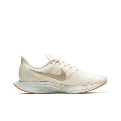 Nike Zoom Pegasus 35 OZON