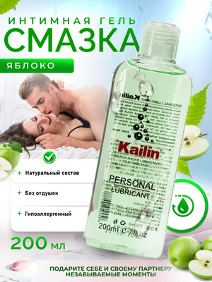 Kailin купить товары из официального сайта каталога на OZON, интернет  магазин Kailin