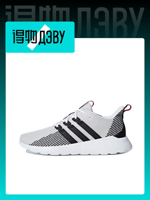 adidas neo adidas questar flow white black