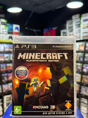 MINECRAFT PS3 купить на OZON по низкой цене