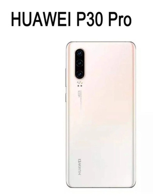 HUAWEI P30 Lite 6/256 GB купить на OZON по низкой цене