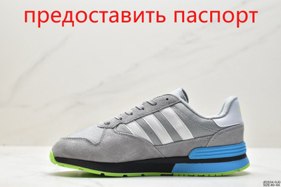 adidas s80792