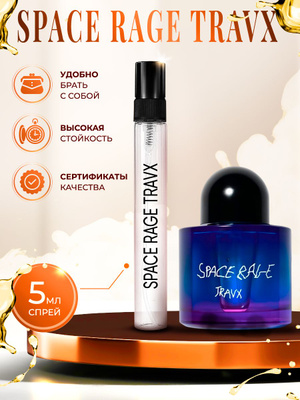 Byredo Travis Scott Cactus Jack Byredo Byredo Cactus Jack Candle 2025