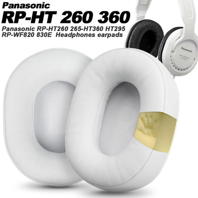 Panasonic RP-HT202 купить на OZON по низкой цене
