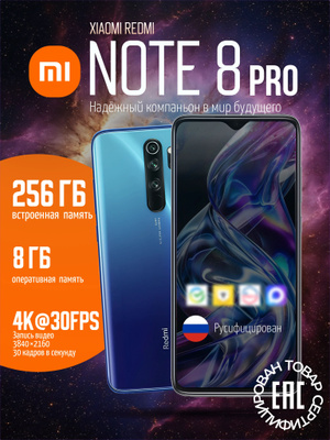 Redmi Note 10T 5G купить на OZON по низкой цене