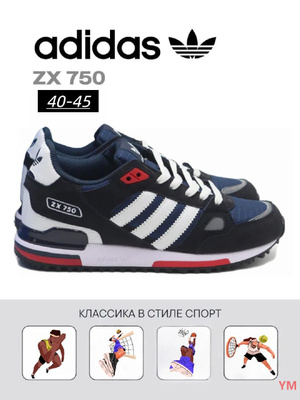 Adidas Zx Zx750 G96718 Herren Sneaker Adidas Racer Dressinn