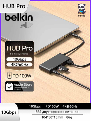 BELKIN THUNDERBOLT 3 DOCK PRO купить на OZON по низкой цене