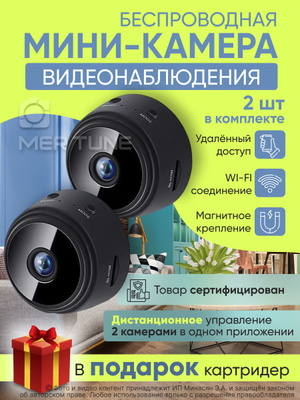 Сұлулық салонындағы лесбияндық махаббат