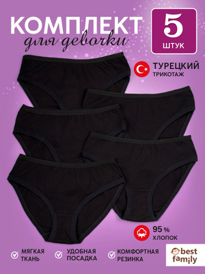 Ташкенттік Айгүл блят Латекс медбике порно