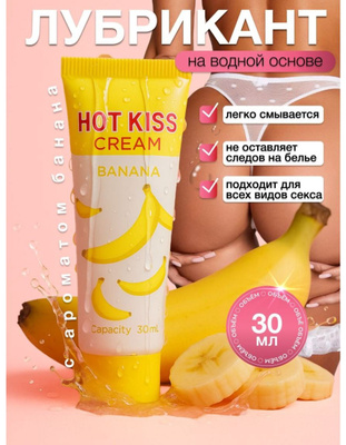 Секс Наруто және Сасуке ойындары Күлкілі өрмекші қыз