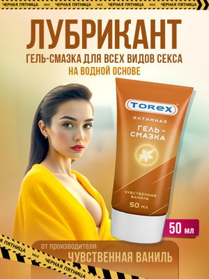 Мұғалім мен студенттің онлайн порно видеосын көру