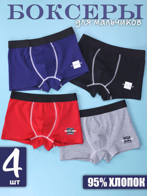 Мәскеу облысының Ивантеевка қаласындағы жезөкшелер