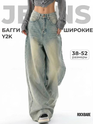 Naruto va Tsunade ishtirokidagi porno multfilm