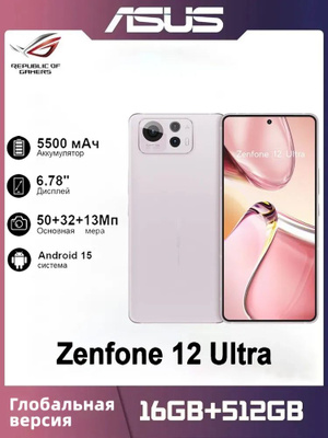 ASUS Zenfone 9 8/128 レッド 本体 Amazon.co.jp: ASUS スマートフォン Zenfone 9 【日本正規代理店品