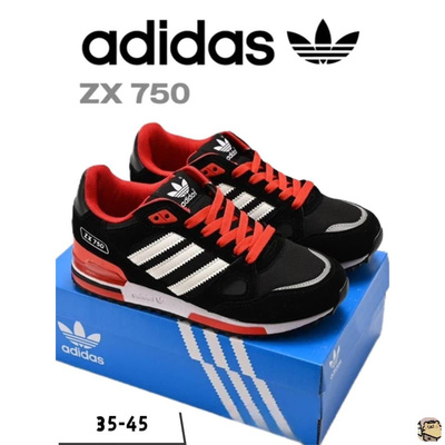Кроссовки Zx 850 купить на OZON по низкой цене