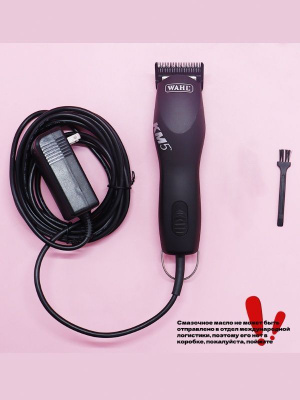 Машинка для стрижки животных WAHL KM5 купить на OZON по низкой цене