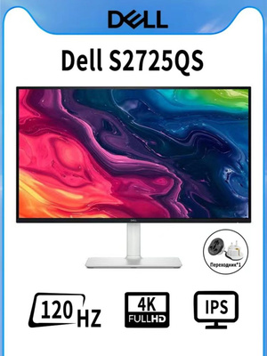 8685020260.jpg